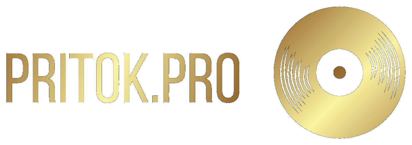 Pritok.pro
